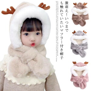 LbY ̎q j̎q Xq tFCNt@[ Xq xr[ t _炩  q h lbNEH[}[ qp V 킢 JWA NX}X Mtg v[g