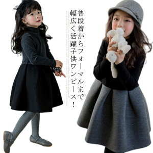 qs[X tH[} w { LbY ̎q q  t H ~ sAm \ ܎O LbY  hX  Ǝ   t H ~  j NX