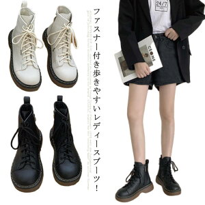 {A N V[gu[c fB[X ҂ݏグ  Ȃ u[c [q[ r _炩 JWA  ʊw PU R[f 3.5cmq[ h H~ V[g V[Y C [XAb