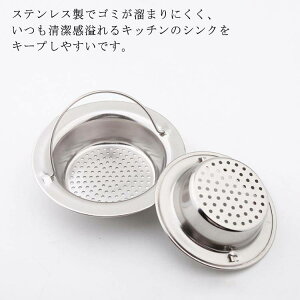 rJo[ VN Xg[i[ rv[g rt^ t^ rS~  Xg[i[ S~ r S~ 9-11cm rJo[ Lb`  XeX