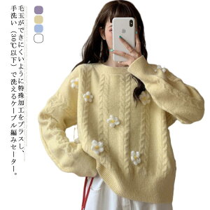 Z[^[ fB[X N[lbN jbg  ێ Z[^[ 傫TCY n _炩 i g ʋ t@V H~t 