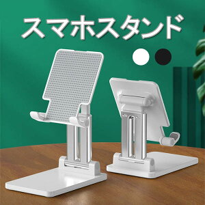 X}zX^h ^ubgX^h gуX^h X}[gtHX^h  ipadX^h X}zz_[ 肽 ~߂ ݑΖObY