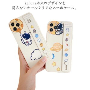 X}zP[X gуP[X iPhone12 13 11 iPhone13mini iPhoneX XSP[X یJo[ oht ACtH NA TPUf iPhoneSE Fsm  n 킢  lC 