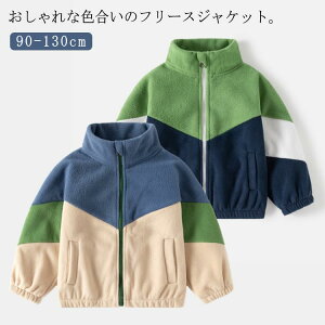  ̎q X^hJ[ zF 120  u] g 㒅 LbY 130 t[XWPbg ǂ j̎q {At[X 90 zF 110 AE^[ 100 ~  t[XWp