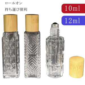 香水 アトマイザー かわいい ビューティー ヘルスの人気商品 通販 価格比較 価格 Com 香水 アトマイザー かわいい ビューティー ヘルスの人気商品 通販 価格比較 価格 Com