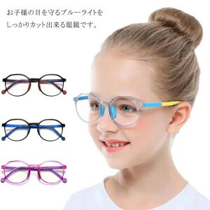 iPhone p\R u[CgJbgKl Kl xȂ LbYp  FJbg ̎q y j̎q ̎q er NAY X}z ^ubg q PCዾ