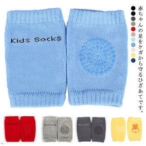 h~ ~ߕt 4Zbg Ђ xr[G ی Lk T|[^[ Ԃ _炩 nCnC G pbh  Rbg z ʋC S S xr[pi C |Cg