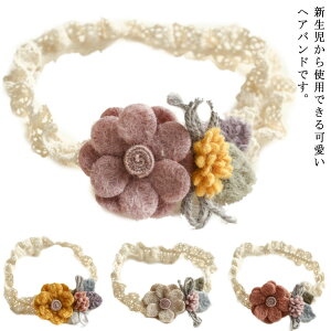   V wAANZT[ xr[ wAoh ̎q V 킢  Ԃ ^[o LbY Zj[ t@bV Xgb`  ܎O  oYj SNS 