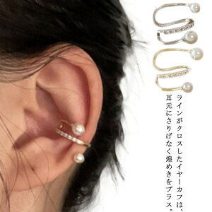 NX C[h fB[X p[ C[Nbv EFAO NX C[JtX Ўp d˕t CJt mz[sAX C[Jt Vv l i S[h Vo[ 