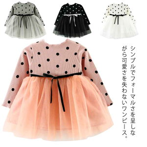 女の子 黒 ワンピース ベビー用品の人気商品 通販 価格比較 価格 Com