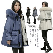 楽天市場】フード ファー グレー ニットの通販