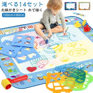 GV[g Zbg G}bg ŕ` 100cm×80cm q hG ʂ肦   ` {[h m炨 lC S mߋ a v[g ct 