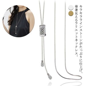 OlbNX lbNX p[eB[ fB[X  Z[^[ɍ CXg[ i LL YlbNX ߉\ ؚ ANZT[ ߉\ WG[ V