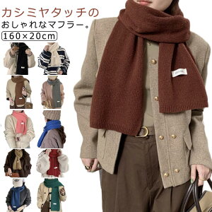 ۉ   150×20 ~j}t[ }t[ ~ }t[  ӂ jp lbNEH[}[ h Xg[ H ~j j  fB[X Y qp nCP[W 