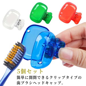 5Zbg Nbv`  uVLbv uVz_[  uV wbhP[X Jo[  [P[X gїp ʋCt gюuVLbv ho s wZ I