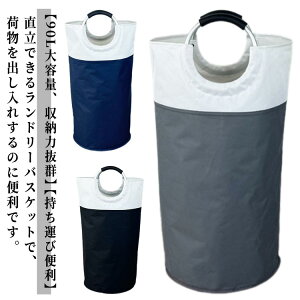 󕨓 A~nht h[obO 󂩂 ܂肽 h[oXPbg h[oXPbg  ߗރP[X 90L e  JS 󕨃JS h X