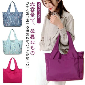 2way g[gobO e 傫  w a4  Vv JWA n Y LoXobO g[g Mtg ʋ ʊw ^ Z rWlX V_[obO ΂߂ 