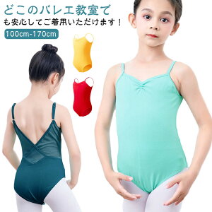 oG R L~\[ oGpi I^[h WjA K XJ[gȂ 130 100 Vv 120 q Lk oG u[ I^[h  V̑ 110 C[o[i 140 150 160  Xg