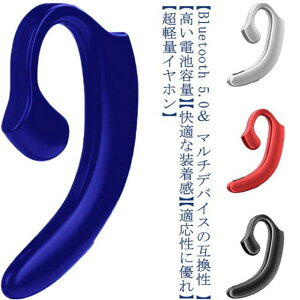 Cz Bluetooth5.0 Cz wbhz Ў | CXCz ɂȂ  y X|[c h iphone android Cz u[gD[X | }CNt h mCYL