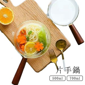  500ml KX ~Np ~jp KX  700ml ~j Ў Ў ~Np KXp k ϔMKX KX|bg  V^ 䏊pi ؐnh ϔM Lb` 