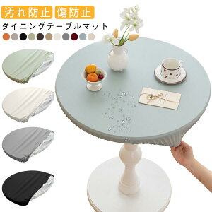 e[uNX e[uJo[ ~`  PUU[ ۃNX HJo[ n  ϔM h h _炩 k tBbg Vv SS _CjOe[u}bg h~ h~ Y