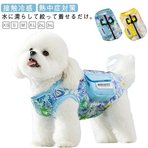  N[xXg n[lX ڐG⊴ p ^ UxXg EȒP Ђ  wJ UVJbg ΍ MǑ΍ N[EGA xXg ⊴   Ăh 