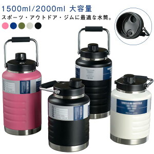  e 2bg 1.5bg ۗ X|[cWO ۉ  XeX{g  nht L l ǂ q X|[c X|[c{g Lvp X AEghA 