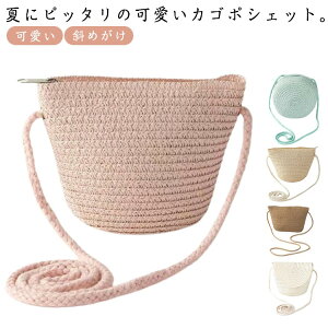 JS|VFbg JSobO ~jobO V_[obO fB[X q   oPcobO V_[obO ΂߂ Xg[obO  ΂ t   ċx C r[` 