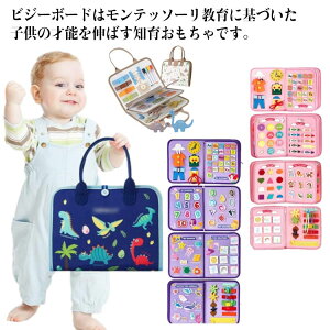 eb\[ rW[{[h  Ԃ m炨 rW[{[h mobO eb\[ wKpY c  `킹 wP zG{ G`{[h d|G{ m