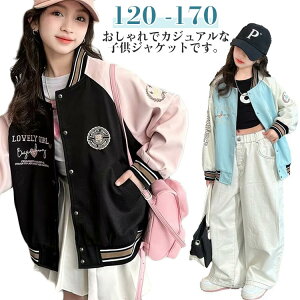 X^W  q ̎q WPbg R[g tH LbY  p u] XvOR[g Vv  ʋCQ 싅 㒅 XEFbg G ʉ ʊw 