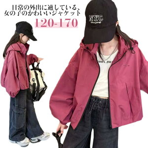 q }Eep[J[ LbY  WPbg R[g ̎q u] K[Y w X|[cEGA EChu[J[ h t H  WbvAbv gbvX t[ht 