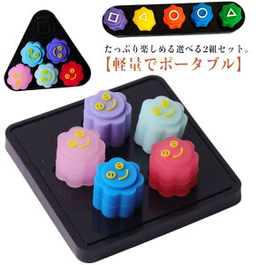 ؍ Iׂ2gZbg ؍VуZbg ΏEQ[ ΏEQ[ Gonggi 2025V^ RMV eqV RM ΃Lb`Q[ t Ɩڂ̃R[fBl[VQ[ RM C