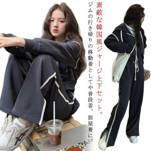 W[W [EFA C fB[X ؍ p[J[ ㉺Zbg ZbgAbv p[J[ V[g IV W[WZbg  tH XEFbg g[jO jO 