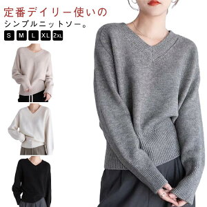 jbg Z[^[ fB[X gbvX  VlbN Z[^[ tH H~ vI[o[ StEFA jbggbvX ꂢ ̌^Jo[  g ʋ ʊw n JWA