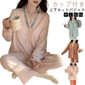 Jbvt [EFA fB[X ㉺Zbg pW} ̎q  Y{ y l  Q  Sn悢 傫TCY Opc iCgEFA bNX o 