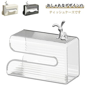 eBbVP[X Ǌ| eBbV{bNX NA  @ y[p[ z_[ y[p[^IP[X Lb`y[p[P[X \t piG Lb`  C ʑ