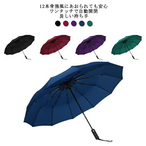 ܂肽ݎP J Jp J ܂肽ݎP y ܂ݎP Jp ϕ  ΍ P 12{