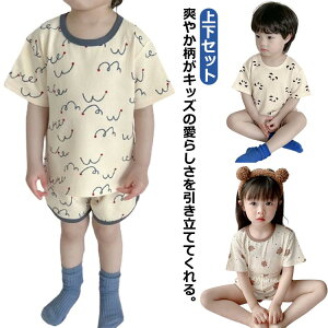  pW} LbY LbYpW}  j̎q xr[ qpW} WjA q  ZbgAbv  Q ㉺Zbg ̎q [EFA  pW} q TVc 