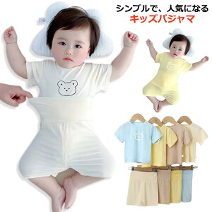 LbY ̎q  j̎q  pW} N}  efBxA _[ pW} xr[ Q ㉺Zbg Zp q ؍q ZbgAbv ZbgAbv [EFA 킢 