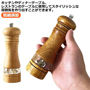 XpCX~ C t \g~ ӞЂ ӞЂ eג Ӟ~I[Nސ ≖ 傤 ≖ RVE蓮 RVE ybp[~ pi  ҂ g