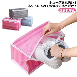 V[Yp lbg  @  h 􂦂 NbV 㗚 C ې Xj[J[ ې V[Yې Xj[J[ C ې h[lbg C􂢃lbg v lb