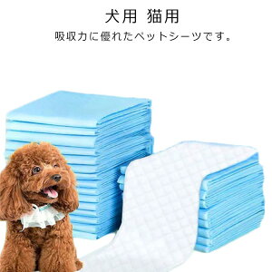  Ch100 X[p[Ch80 p 200 gCV[c ybgpV[c M[ Lp  ybgV[c M[ ybgV[g V[g ybgV[c z ^