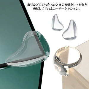  p h~ 12 R[i[Jo[ PKh~ q Ԃ K[h R[i[K[h Ԃh~ xr[   xbh Ƌ  p R[i[NbV Ռz xr[ p΍ LbY c