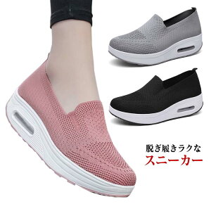 ʋC V[Y i[XV[Y Xj[J[ ؂ Ȃ EH[LOV[Y C Xb| y L ₷ jOV[Y ɂ g[jOV[Y ^