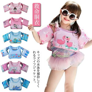 v[ LbY A[O qp xr[ ~ CtxXg A[O ⏕ XC~O c  V Kp XCxXg  CtWPbg A[oh rp