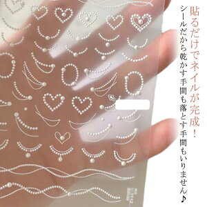 lCV[ lCH[ lCp[c Se[v WFlCV[ LbY tbg EH[^[lCV[ lC \邾 fR lCA[g V[ lC  lC`bv L