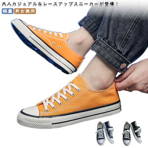 LoX Xj[J[ LoXV[Y fB[X Y z y jp [JbgXj[J[ RC [XAbv ₷ ʊw w C RtH[g Vv JWA 