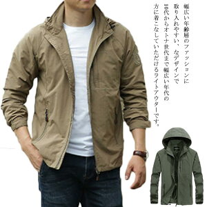 bYR[g t }Eep[J[ ~^[WPbg Y OWPbg R[g /h/h u] EChu[J[ Wp[ t[ht AE^[  傫