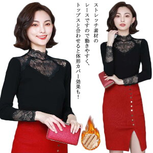 �y���������z�V�A�[�g�b�v�X �n�C�l�b�N �V�[�X���[ ���f�B�[�X ���� ���[�X �t �C���i�[ ������ ���C���[�h �R�[�f �d�˒� ���� ���ꂢ�� ������� �Z�N�V�[ �؍� �t�ďH�~ ��l �u���b�N 