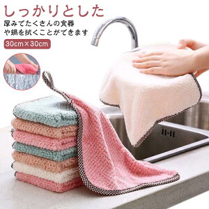  eB[^I Rbg Lb`NX WFZ l ʎ ӂ 15Zbg ӂ Lb` ^I 15Zbg NX Lb`ObY 䏊pi ؂肩  @ 